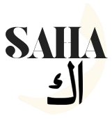 SAHIA logo with Arabic text on a light background